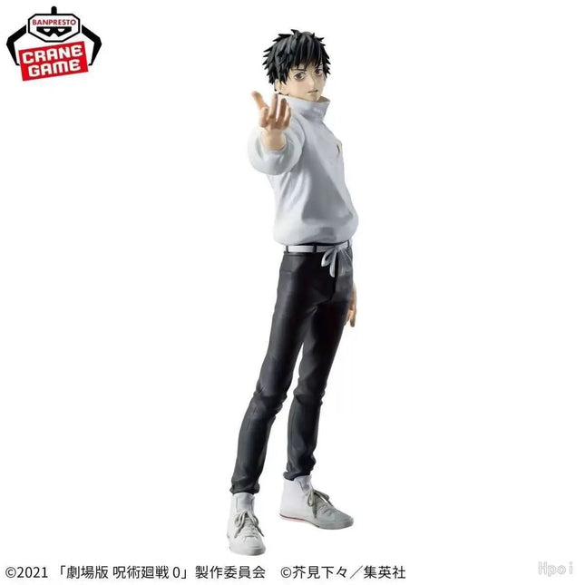 Jujutsu Kaisen Figure – Yuta Okkotsu Maximatic - OrbiTopia