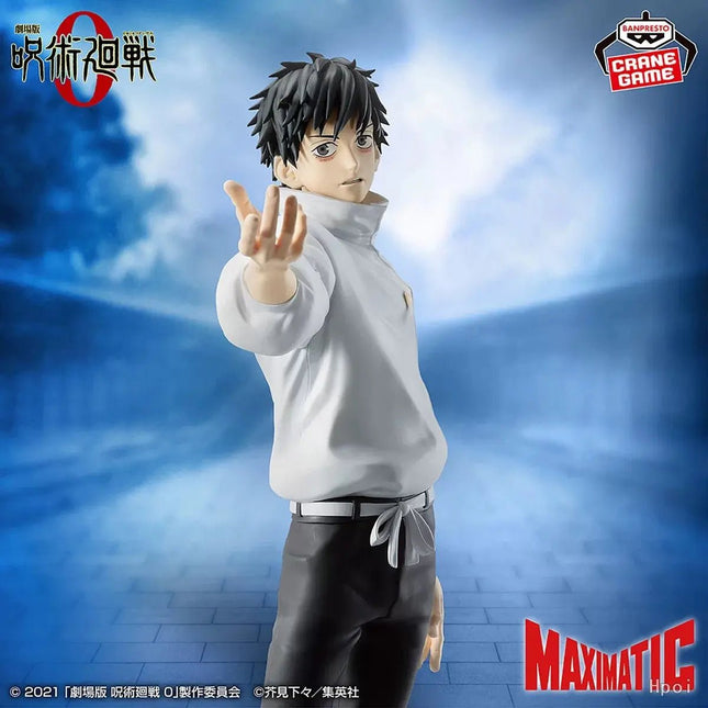 Jujutsu Kaisen Figure – Yuta Okkotsu Maximatic - OrbiTopia