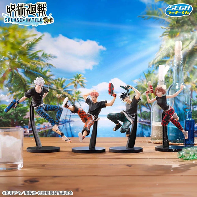Jujutsu Kaisen - Fushiguro Megumi - Splash Battle (Sega) - OrbiTopia