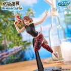 Jujutsu Kaisen - Kugisaki Nobara - Splash Battle (Sega) - OrbiTopia