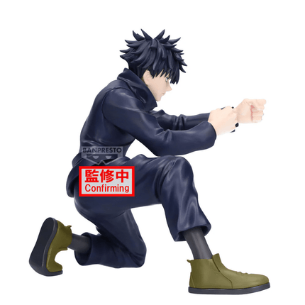 Jujutsu Kaisen - Megumi Fushiguro - Maximatic Figure - OrbiTopia