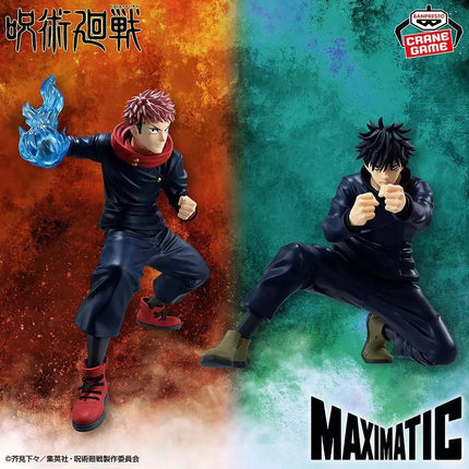Jujutsu Kaisen - Megumi Fushiguro - Maximatic Figure - OrbiTopia
