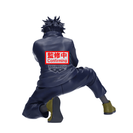 Jujutsu Kaisen - Megumi Fushiguro - Maximatic Figure - OrbiTopia