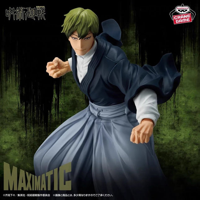 Jujutsu Kaisen - Naoya Zen'in - Maximatic Figure (Banpresto) - OrbiTopia