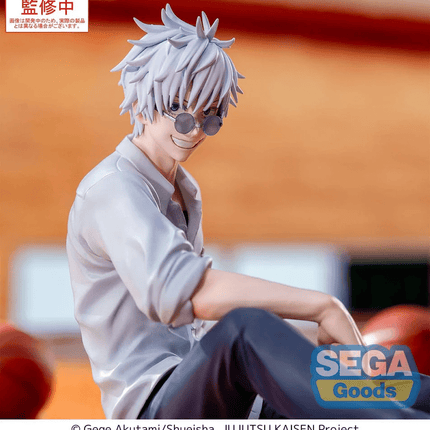 Jujutsu Kaisen - Satoru Gojo - Hidden Inventory/Premature Death Yumemirize Figure - OrbiTopia