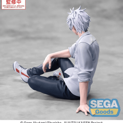 Jujutsu Kaisen - Satoru Gojo - Hidden Inventory/Premature Death Yumemirize Figure - OrbiTopia