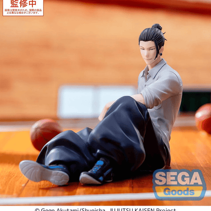 Jujutsu Kaisen - Suguru Geto - Hidden Inventory/Premature Death Yumemirize Figure - OrbiTopia