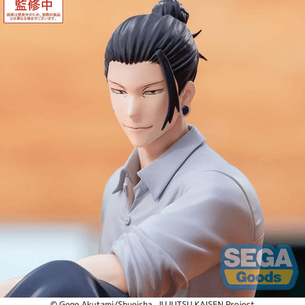 Jujutsu Kaisen - Suguru Geto - Hidden Inventory/Premature Death Yumemirize Figure - OrbiTopia