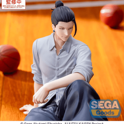 Jujutsu Kaisen - Suguru Geto - Hidden Inventory/Premature Death Yumemirize Figure - OrbiTopia