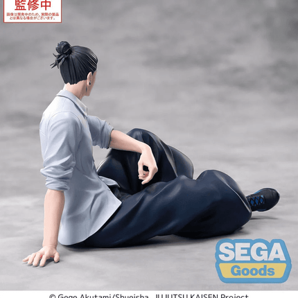 Jujutsu Kaisen - Suguru Geto - Hidden Inventory/Premature Death Yumemirize Figure - OrbiTopia