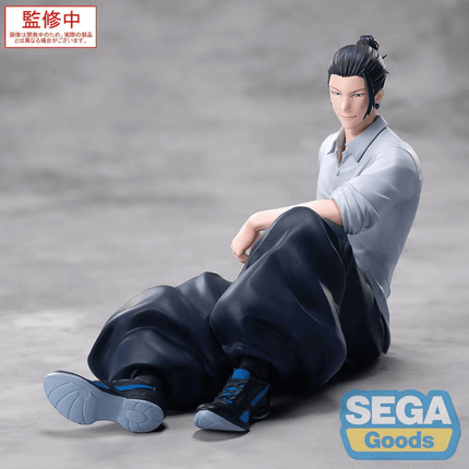 Jujutsu Kaisen - Suguru Geto - Hidden Inventory/Premature Death Yumemirize Figure - OrbiTopia