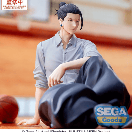 Jujutsu Kaisen - Suguru Geto - Hidden Inventory/Premature Death Yumemirize Figure - OrbiTopia