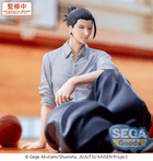 Jujutsu Kaisen - Suguru Geto - Hidden Inventory/Premature Death Yumemirize Figure - OrbiTopia