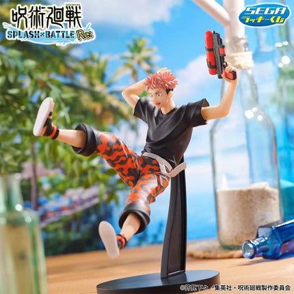 Jujutsu Kaisen - Yuji Itadori - Splash Battle (Sega) - OrbiTopia