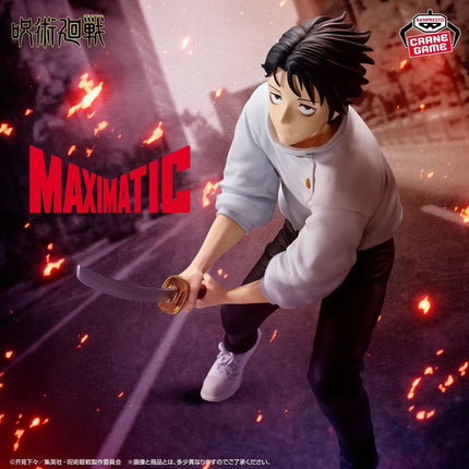 Jujutsu Kaisen - Yuta Okkotsu - Maximatic Figure (Banpresto) - ORBITOPIA FIGURES LTD