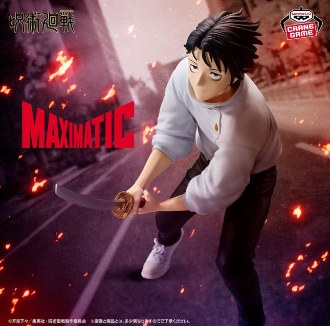 Jujutsu Kaisen - Yuta Okkotsu - Maximatic Figure (Banpresto) - ORBITOPIA FIGURES LTD