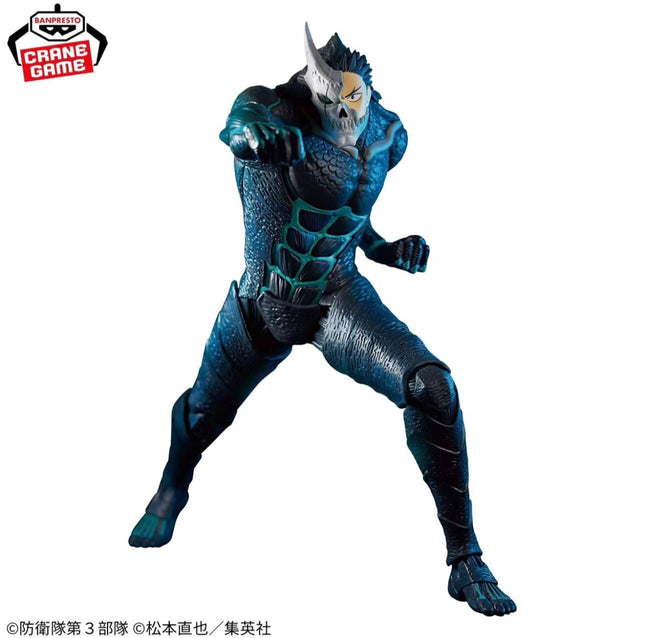 Kaiju No. 8 - Kafka Hibino - Grandista Figure - OrbiTopia