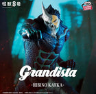 Kaiju No. 8 - Kafka Hibino - Grandista Figure - OrbiTopia