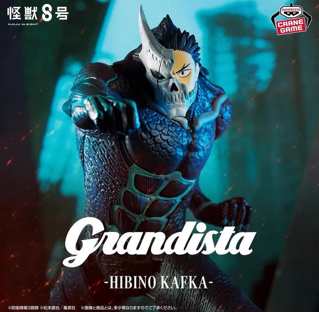 Kaiju No. 8 - Kafka Hibino - Grandista Figure - OrbiTopia