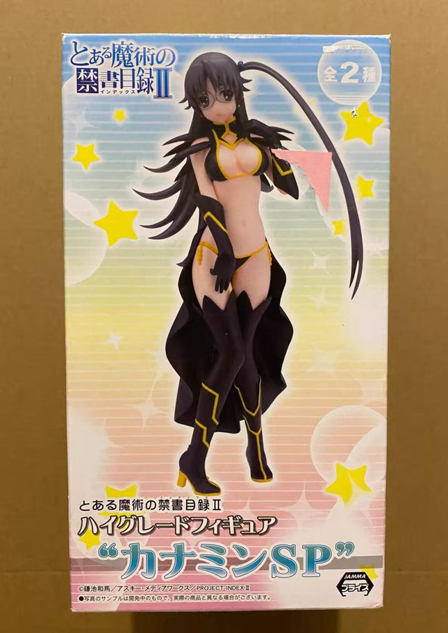 Kazakiri Hyouka Figure – A Certain Magical Index - OrbiTopia