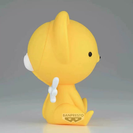 Kero - Chan Figure – Big Sofvimates | Card Captor Sakura - OrbiTopia