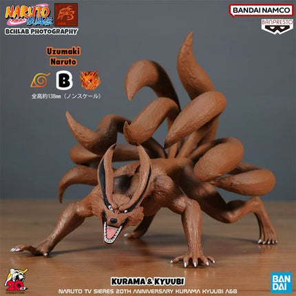 Kurama Figure – Ferocious Nine - Tails Naruto Collectible - OrbiTopia