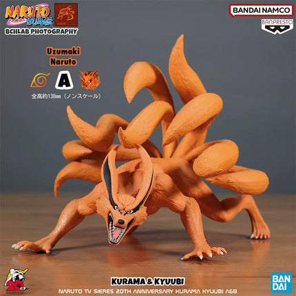 Kurama Naruto Figure – Ver. A - OrbiTopia