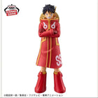 Luffy SSJ Coat Anime Figure – 16cm Banpresto One Piece Collectible - OrbiTopia