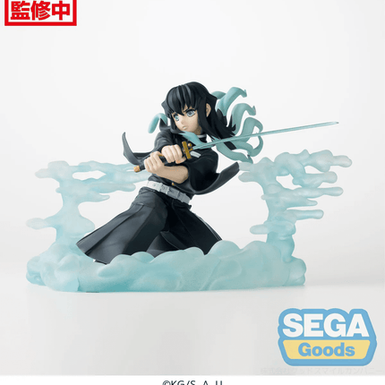 Muichiro Tokito Figure – Demon Slayer Hashira Training (Xross Link) - OrbiTopia