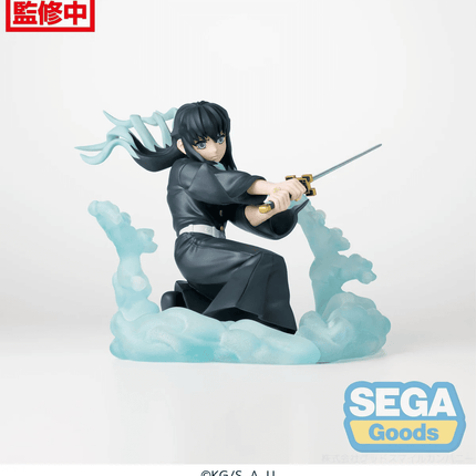 Muichiro Tokito Figure – Demon Slayer Hashira Training (Xross Link) - OrbiTopia