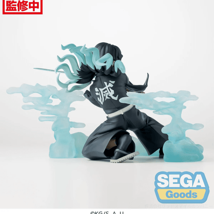 Muichiro Tokito Figure – Demon Slayer Hashira Training (Xross Link) - OrbiTopia
