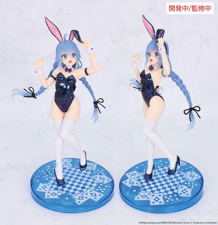 Roxy Migurdia Vivit Bunny Polarized Color Ver. by System Service – alternate views