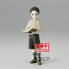 Muzan Kibutsuji Figure – Demon Series Vol. 7 (Sepia Version) - OrbiTopia