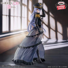 My Dress - Up Darling - Marin Kitagawa - Black Lobelia - Espresto Detailed Elegance Figure - OrbiTopia