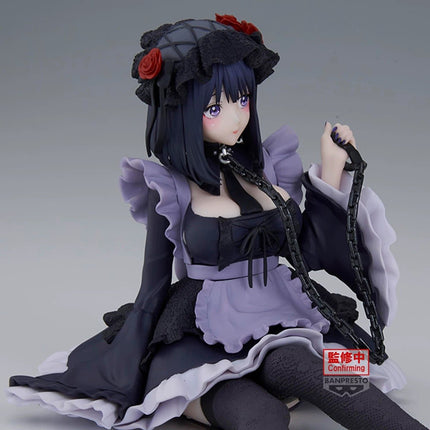 My Dress - Up Darling - Marin Kitagawa - Espresto Detailed Elegance Figure (Banpresto) - ORBITOPIA FIGURES LTD