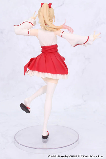 My Dress-Up Darling - Marin Kitagawa - Shrine Maiden Vivit figure (Vivit) - OrbiTopia