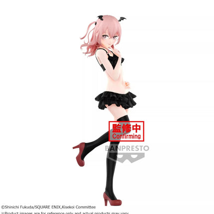 My Dress - Up Darling – Sajuna Inui – Celestial Vivi Figure - OrbiTopia