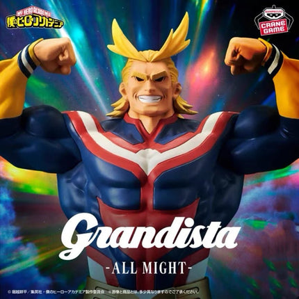 My Hero Academia - All Might - Grandista Figure - OrbiTopia
