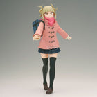 My Hero Academia - Himiko Toga - Duffel Coat Glitter & Glamorous Figure (Banpresto) - ORBITOPIA FIGURES LTD