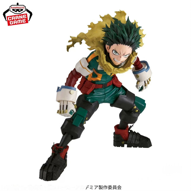 My Hero Academia - Izuku Midoriya - Grandista Figure - OrbiTopia
