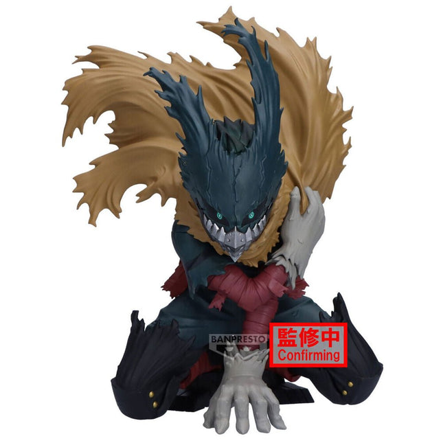 My Hero Academia - Izuku Midoriya - Maximatic Figure (Banpresto) - ORBITOPIA FIGURES LTD