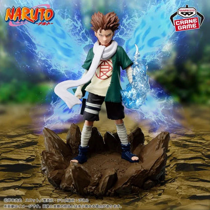 Naruto Shippuden - Akimichi Choji - Memorable Saga Figure - OrbiTopia