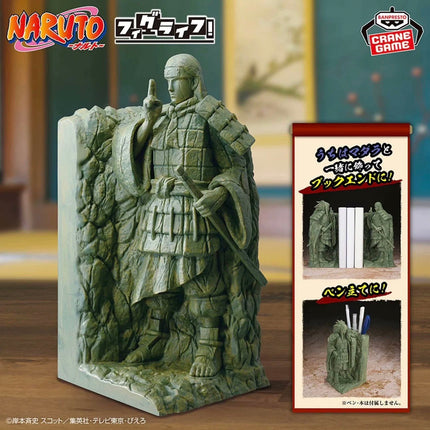 Naruto Shippuden - Hashirama Senju - The Final Valley Figure - OrbiTopia