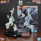 Naruto Shippuden – Hyuga Neji – Vibration Stars Figure - OrbiTopia