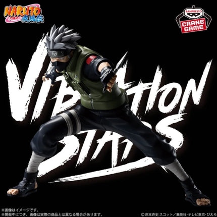 Naruto Shippuden – Kakashi Hatake – Vibration Stars IV Figure - OrbiTopia