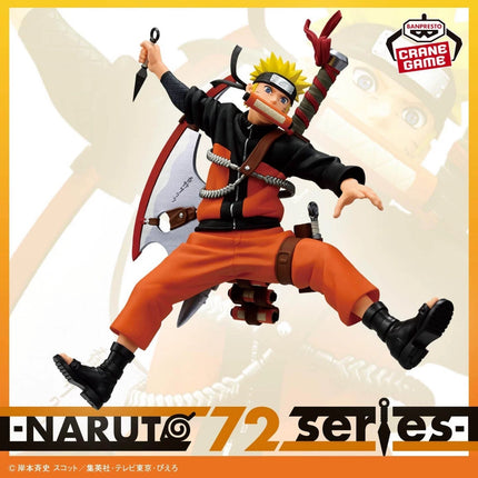 Naruto Shippuden - Naruto Uzumaki - Naruto 72 Series 33 - Vibration Stars Figure - OrbiTopia