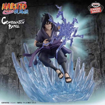 Naruto Shippuden - Sasuke Uchiha - Combination Battle Figure (Banpresto) - OrbiTopia
