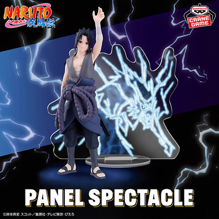 Naruto Shippuden - Sasuke Uchiha - Lightning from Heaven - Panel Spectacle Figure - OrbiTopia