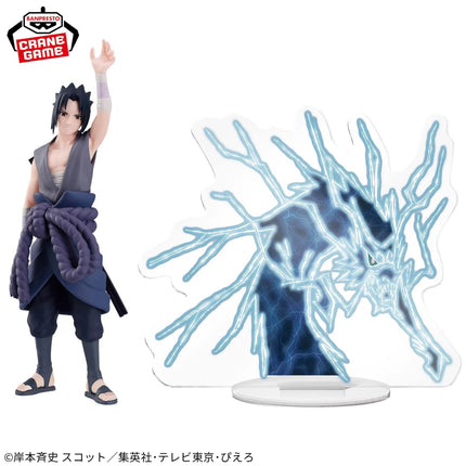 Naruto Shippuden - Sasuke Uchiha - Lightning from Heaven - Panel Spectacle Figure - OrbiTopia