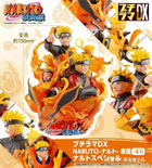 Naruto – Through the Ages Petitrama DX Figure - OrbiTopia